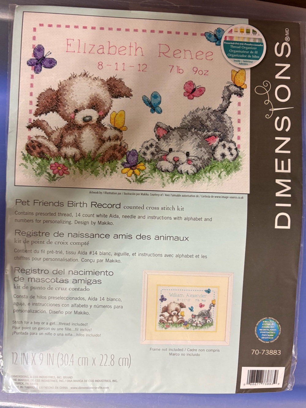Pet Friends Birth Record Cross Stitch Kit - Neutral/Brown